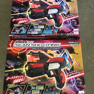 スキャンシューティング　２台セット