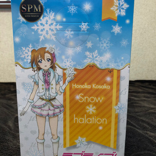 ラブライブ 高坂穂乃果