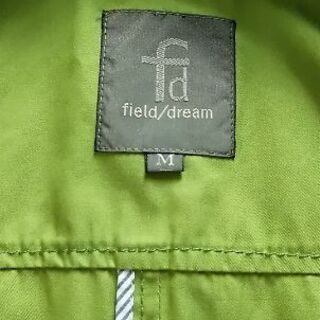 あげますの画像