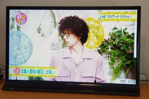 【40インチ液晶テレビ】SHARP LC-40J10-B