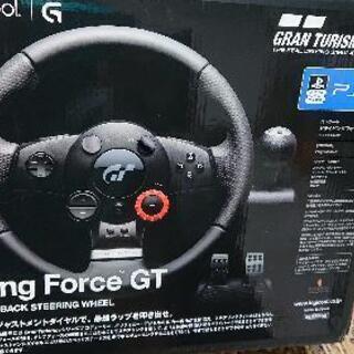 Driving Force GT