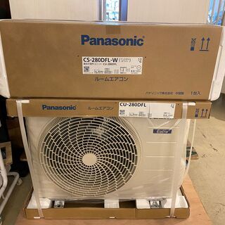 【未開封品】パナソニック Panasonic インバーター 冷暖房除湿タイプ ルームエアコン CS-280DFL-W CU-280DFL 単相100V 2.8kw 2020年製