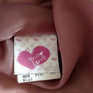 ダウンコートあげますの画像