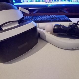 【箱付き】PSVRとMove2本、ガンコンセット！