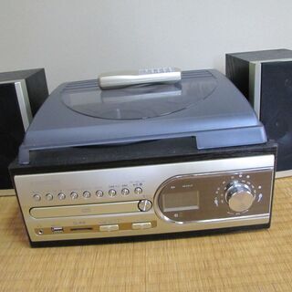 スピーカー付きレコードプレーヤー、リモコン付き