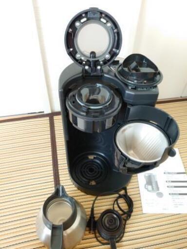 象印 全自動コーヒーメーカー EC NA40