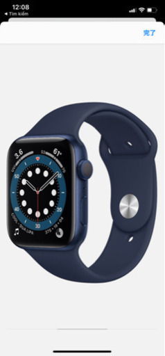 Apple Watch Series 6（GPSモデル）- 44mm