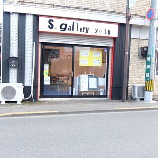 たかの台そろばん教室（個別指導、5名以内）の画像