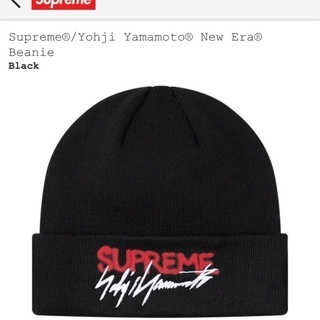 Supreme Yohji Yamamoto New Era Beanieの画像