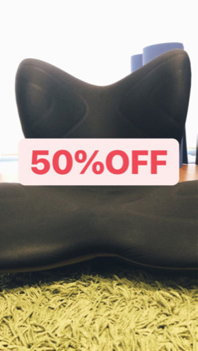 骨盤サポートチェアStyle PREMIUM（スタイルプレミアム）ブラック