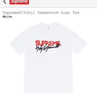 Supreme Yohji Yamamoto Logo Tee