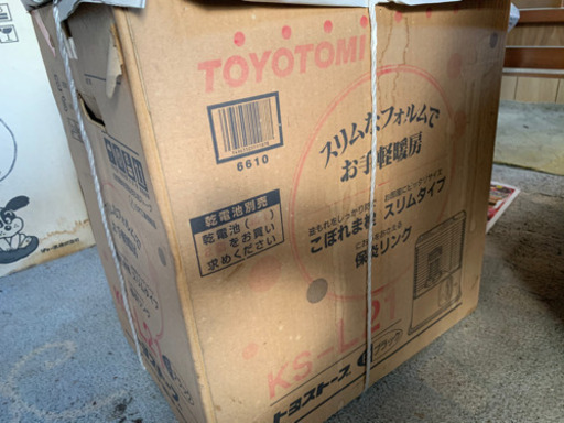 ストーブ