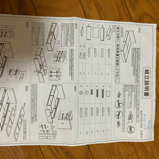 ダブルベッドセット