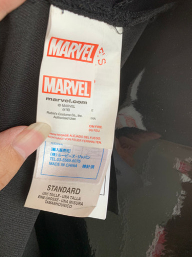 【値下げ】MARVEL アイアンマン　シュプリームエディション