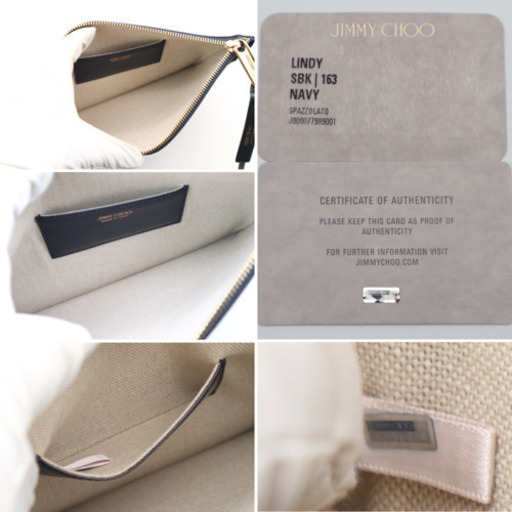 《JIMMY CHOO/LINDY ミニクラッチバッグ》Sランク 未使用品 美品