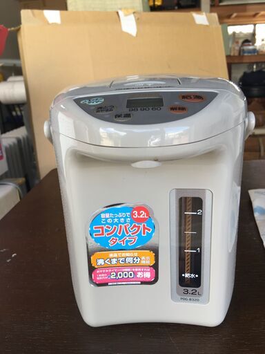 電気ポット　タイガー　PDG-B320