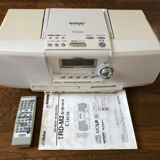 ビクターCD-MDポータブルシステム　RD-M2-w