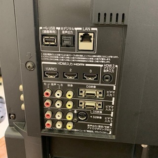 TOSHIBA  REGZA 47Z1  2011年製 CMスキップ機能有りの画像