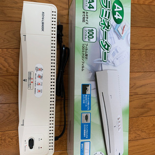 ラミネーター