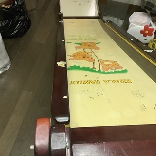 【お話中です】大きめ滑り台の画像