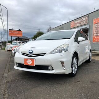 【商談成立】H25　プリウスα　Sツーリングセレクション　★車検...