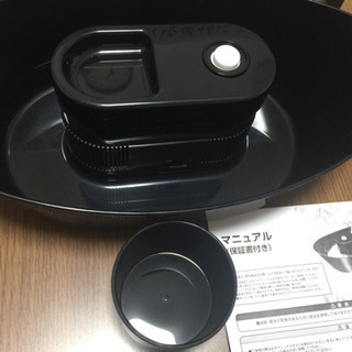 流しそうめん 黒船の画像