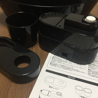 流しそうめん 黒船の画像