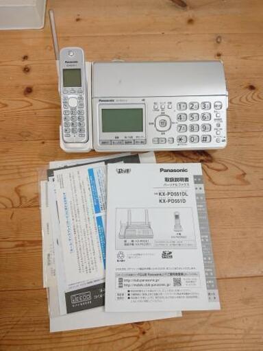 8-189 電話機 パナソニック KX-PD551D Panasonic