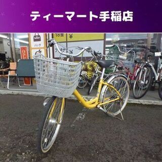 楽天市場】店頭受取限定 ターン tern Link A7 リンク A7 2025