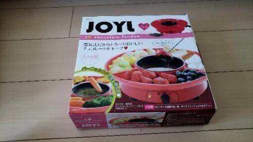 チョコフォンデュ　バーニャポット
