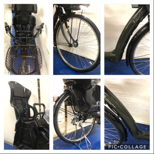 ブリヂストン ボーテ 26インチ 3人乗り 8.7ah デジタル　電動自転車　電動アシスト