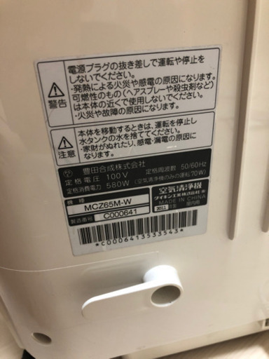 除湿+加湿+空気洗浄機