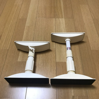 突っ張り棒　23-31cm
