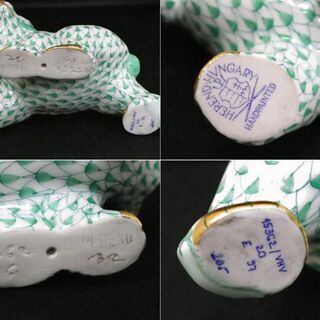 WE】Herend ヘレンド フィギュリン クマ 陶磁器