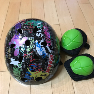 スケボー用ヘルメット、ひじサポーター
