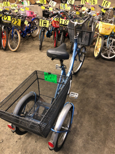 三輪車　ブリヂストン　前輪20インチ後輪16インチ　24,200円（税込）