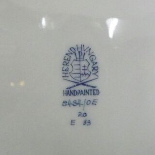 WE】Herend ヘレンド エキゾチックバード 染付 透かし飾り皿