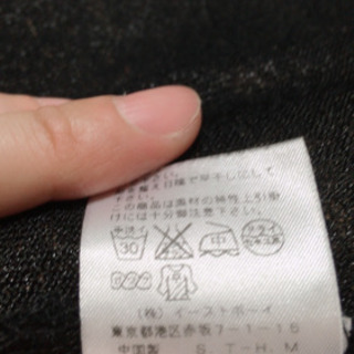 9号:イーストボーイ:シースルー半袖黒の画像