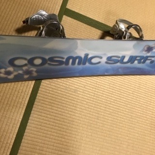 コスミックサーフ スノボード(受け渡し先が決定済み)の画像