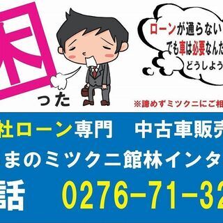 旧型だってかっこいい！SUVの王道ハリアーの画像