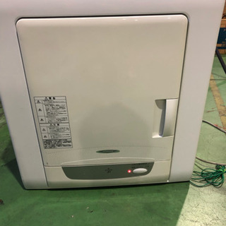 ①除湿型衣類乾燥機売りますの画像