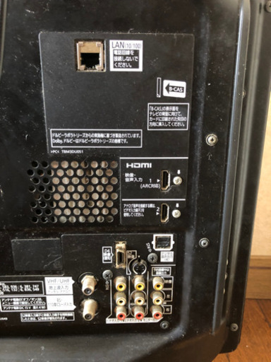 パナソニック42型テレビ