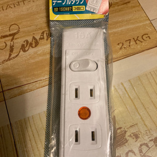 自作用パーツタップ