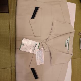 【新品】　作業着　ワークウェア　ミドリ安全　アイボリーVE360　サイズLLの画像