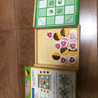 おもちゃの画像