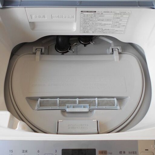 ♪SHARP/シャープ 洗濯機 温風乾燥 ES-TX550 5.5kg 2016年製 札幌♪