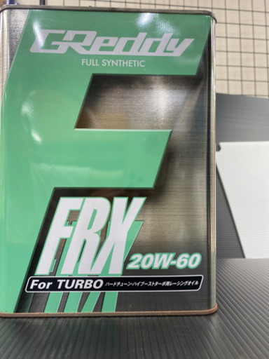エンジンオイル　20w60  4LトラストFRX