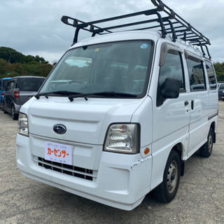 車検令和4年9月 h22年式 サンバーバン キーレス タイベル交...
