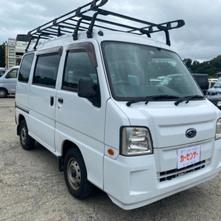 車検令和4年9月 h22年式 サンバーバン キーレス タイベル交換済み ETC メンテナンスノート 車検2年付支払総額13.8万円★★の画像