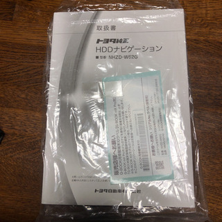 トヨタ　純正ナビ　NHZD-W62G カーナビの画像